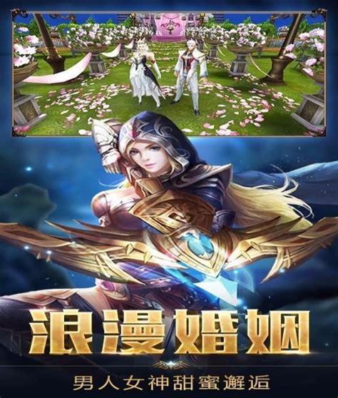 破晓黎明图5