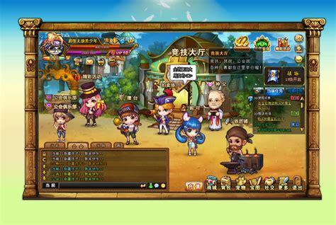 淘米弹弹堂2125图1