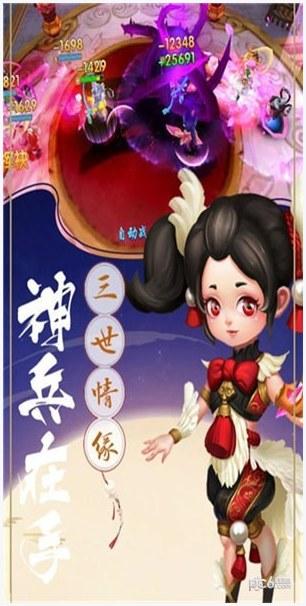潜江千分图0