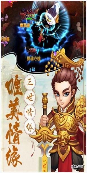 潜江千分图2