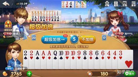 癞子中心图3