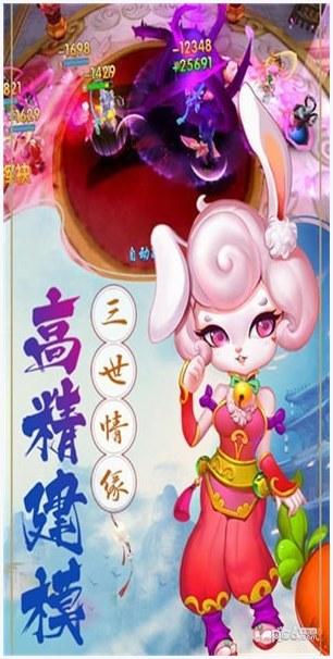 潜江千分图4