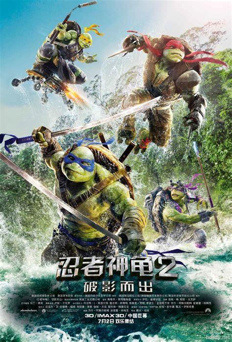 神龟世界图2