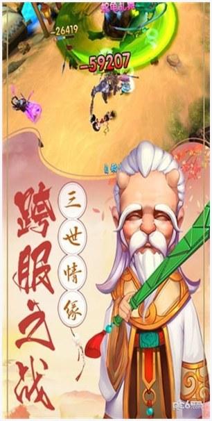 潜江千分图1