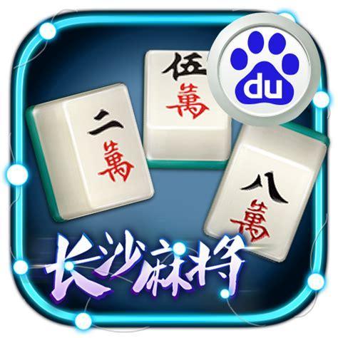 五张牌图0