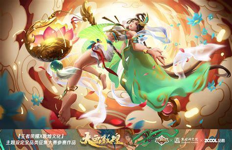 踏花行图3