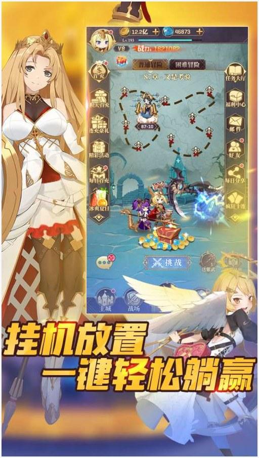 永夜图2