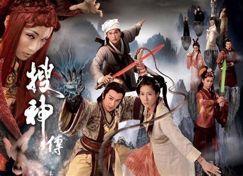 授神传图1