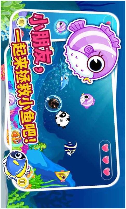 梦幻图4