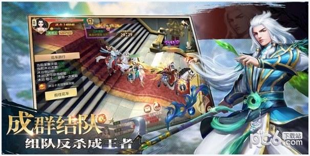 神戒图1
