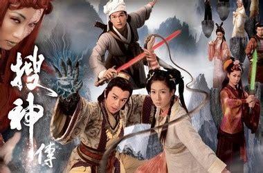 授神传图2