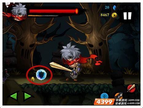 武士与忍者图0