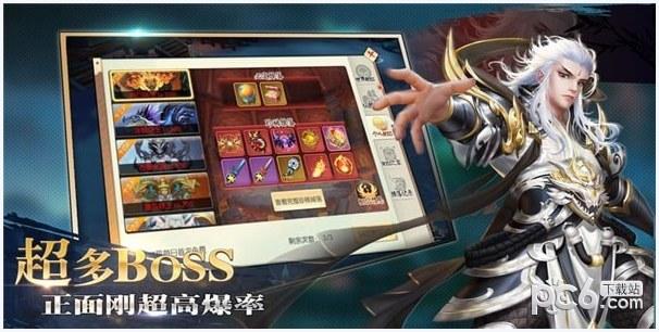 神戒图3