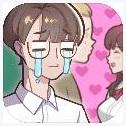 备胎的自我修养