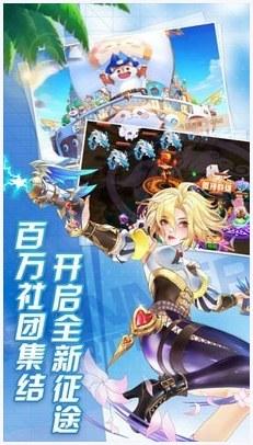 妖姬无双图5