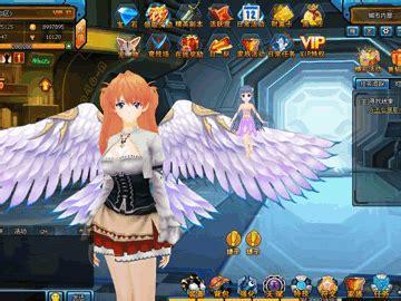 天使计划ol图2