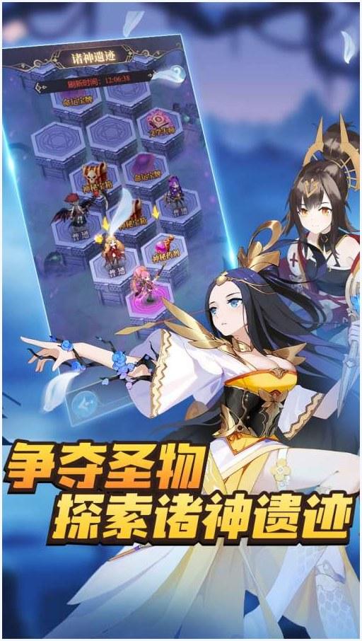 永夜图1