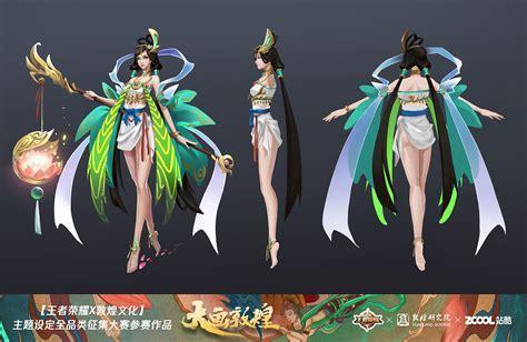 踏花行图0
