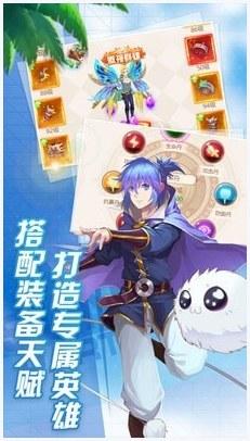 妖姬无双图4