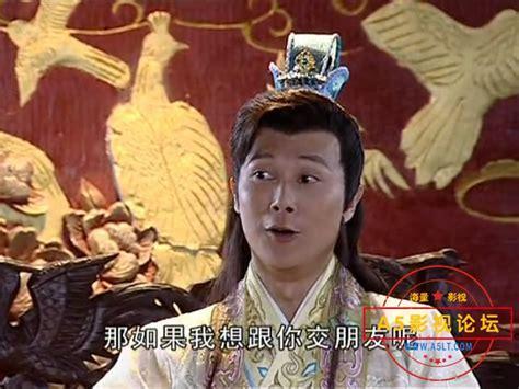 龙行天下2图0