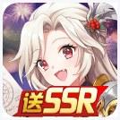 永夜