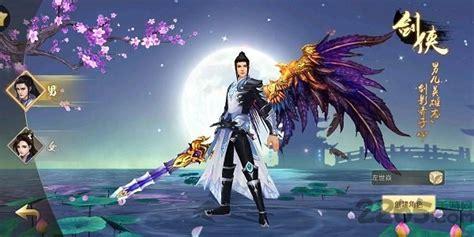 武林风云图7