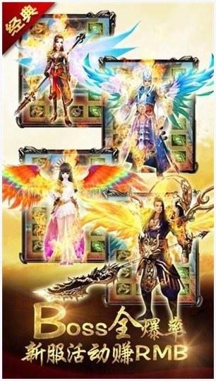 青龙偃月刀图3
