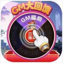 青龙偃月刀