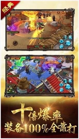 青龙偃月刀图2