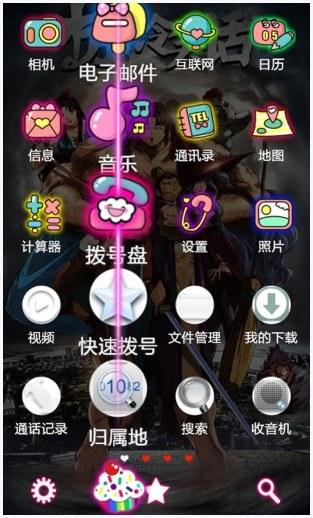 十万个冷笑话图3
