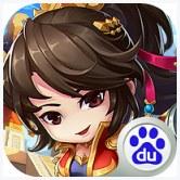 江山