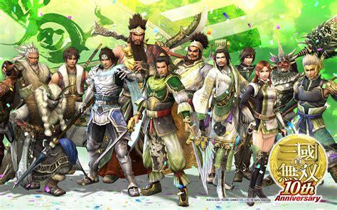 三国无忧图1