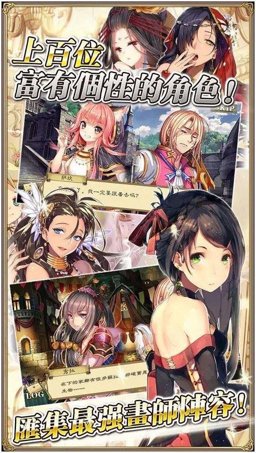螺旋境界线图0