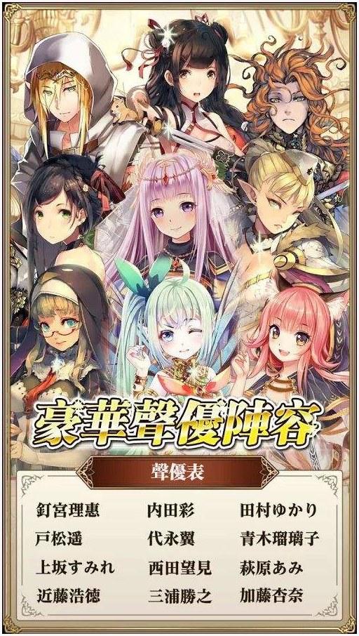 螺旋境界线图1