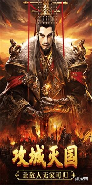 征唐图1