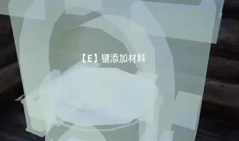 《剑侠世界》唐门技能详情介绍