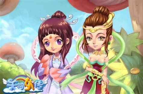 跨世情缘图1