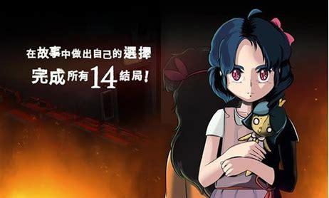 女系家族3图1