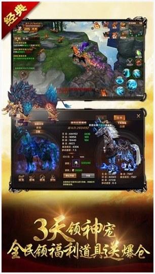 青龙偃月刀图1