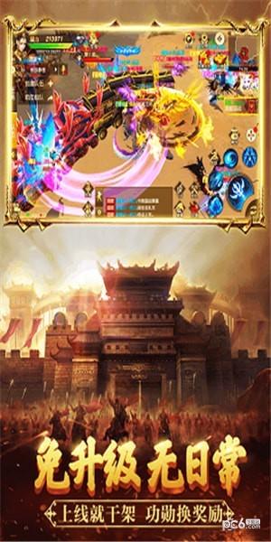 征唐图0