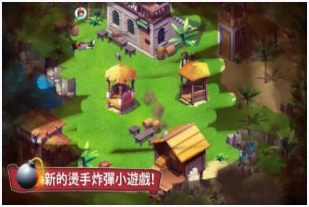 海盗奇兵图1