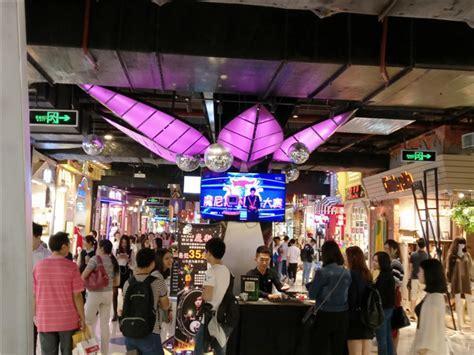 魔术店图1