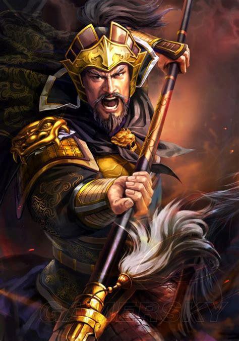 三国13图0