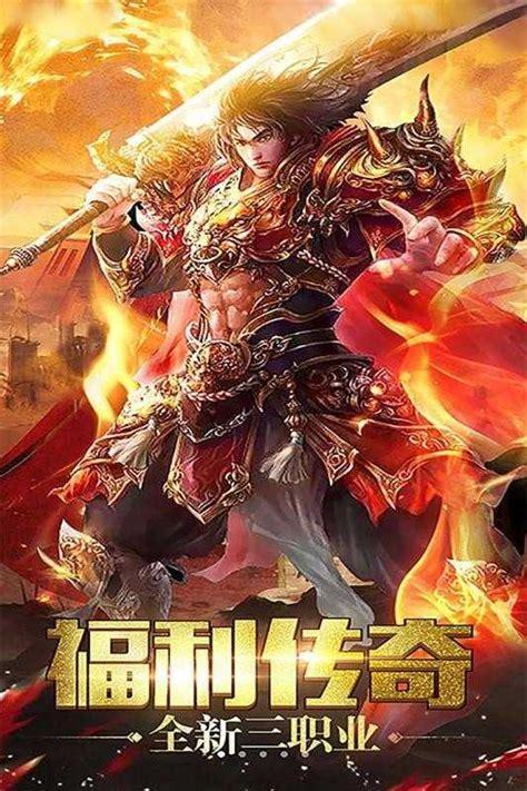 烈焰9377