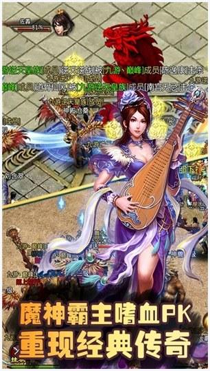 动天地图2