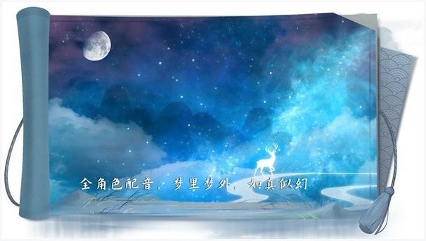 依依图3