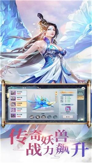 梦幻基地图0