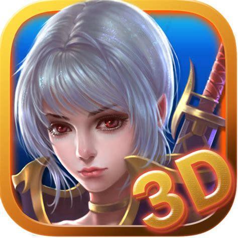 战魂online图1