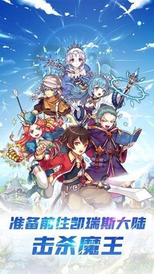 深渊幻影图3