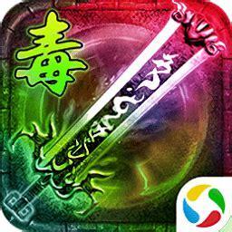 烈焰9377图0